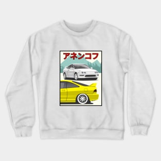 Honda Integra Crewneck Sweatshirt